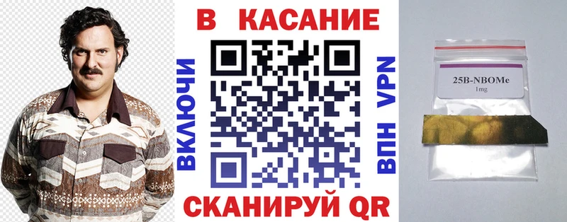 Купить закладку ГАШ A PVP Меф мяу мяу COCAIN Пушкино