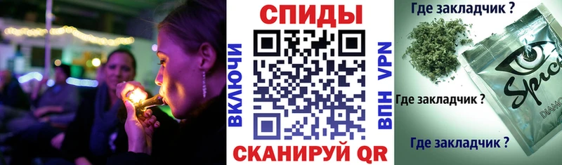 Бутират жидкий экстази  Купить закладки  Пушкино 