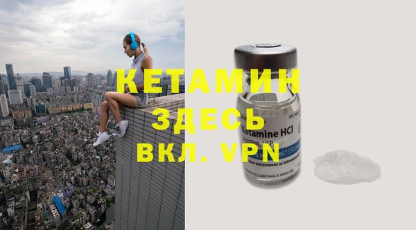 MESCALINE Майский