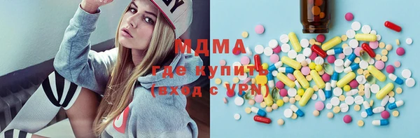 винт Магадан