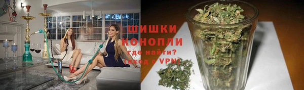 винт Магадан