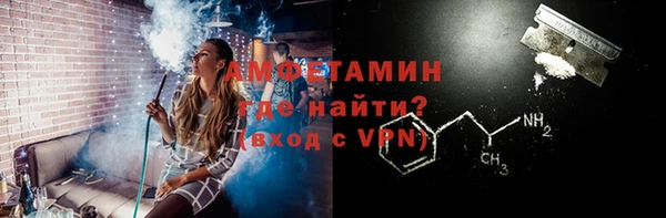 MESCALINE Майский