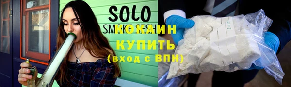 MESCALINE Майский