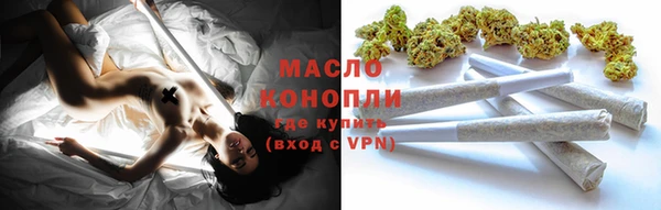 винт Магадан