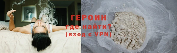 MESCALINE Майский