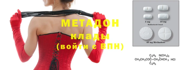MESCALINE Майский