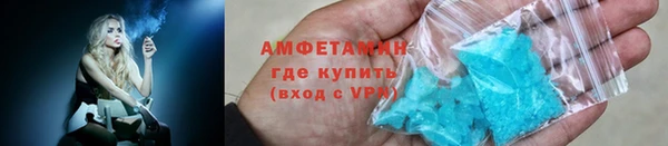 винт Магадан