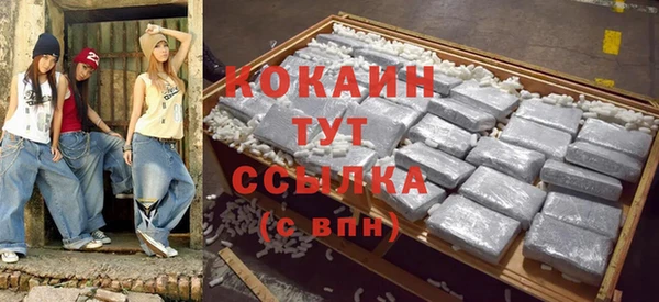 винт Магадан