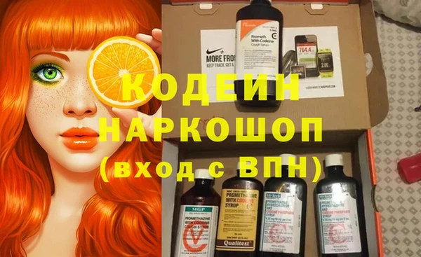 MESCALINE Майский
