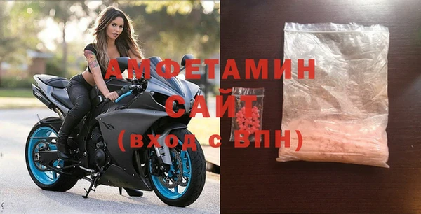 винт Магадан