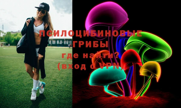 MESCALINE Майский