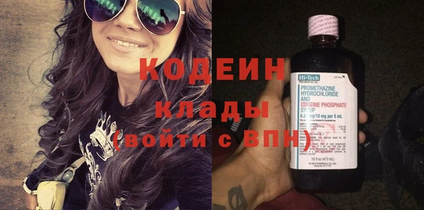винт Магадан