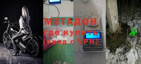 MESCALINE Майский