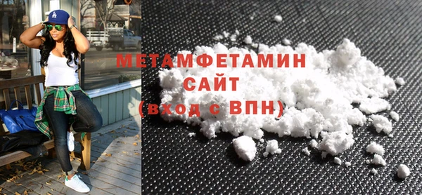 MESCALINE Майский