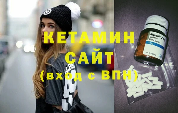 винт Магадан