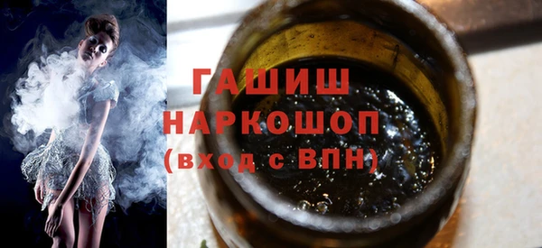 MESCALINE Майский