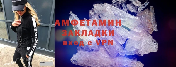 MESCALINE Майский