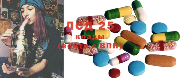 винт Магадан
