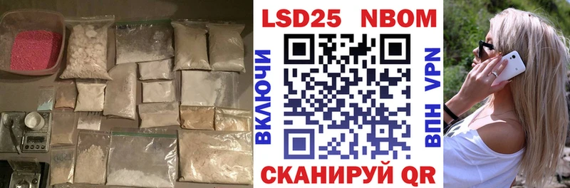 Купить где  Пушкино  ЛСД экстази ecstasy 